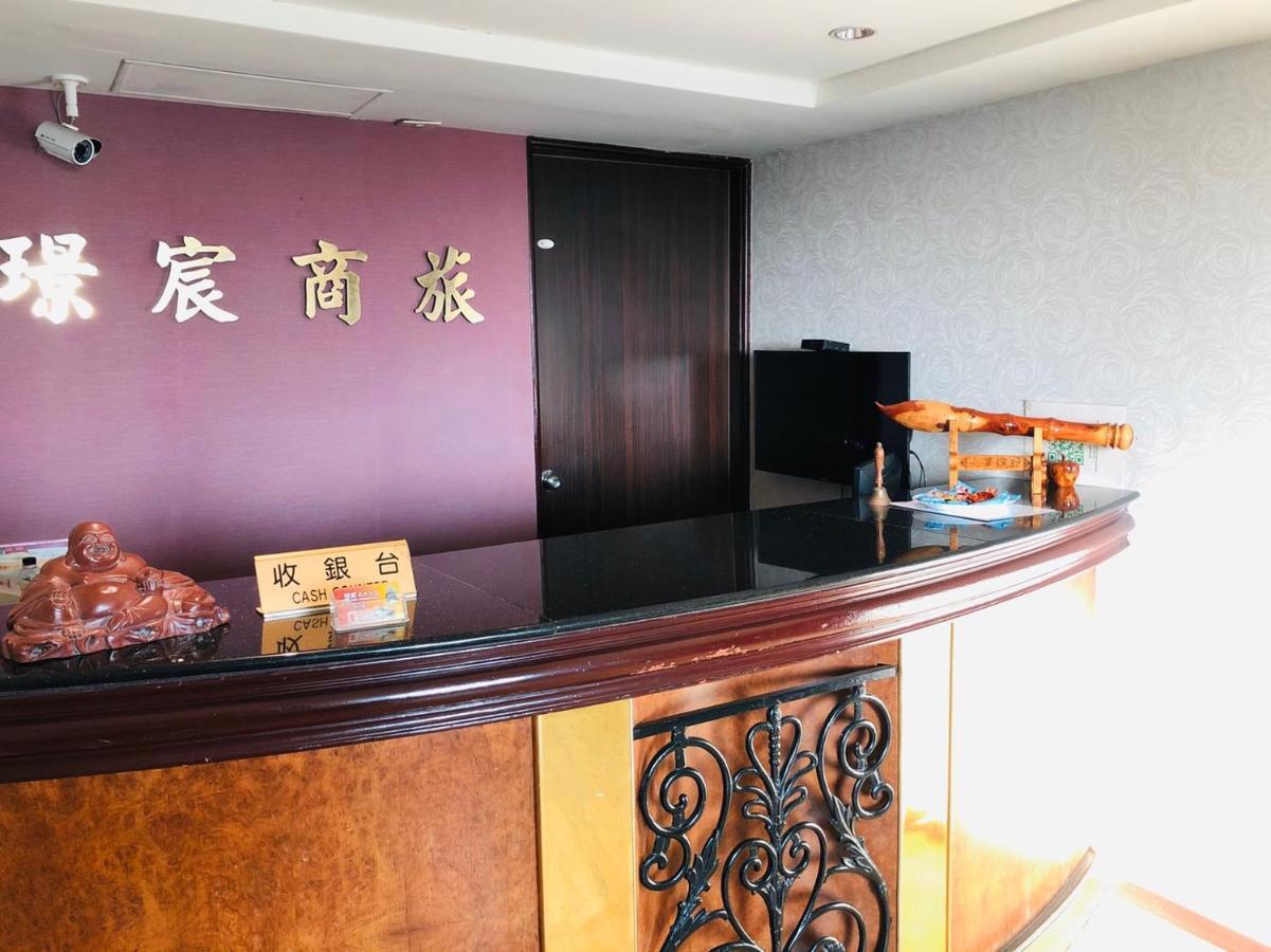 Jing Chech Hotel Kaohsiung Zewnętrze zdjęcie